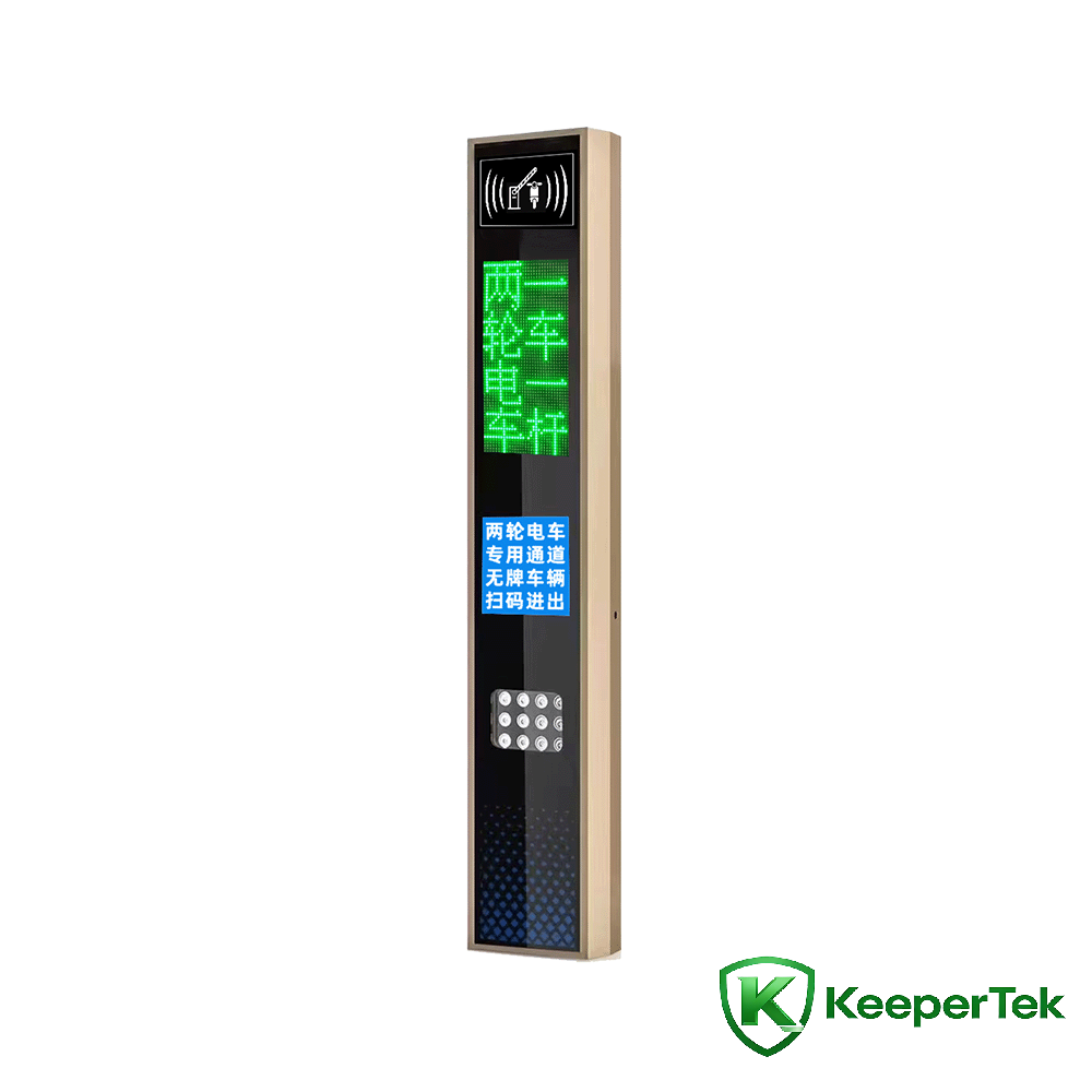 Maashinii adda baasuu RFID UHF/iskiriinii LED KT-ZYSB33