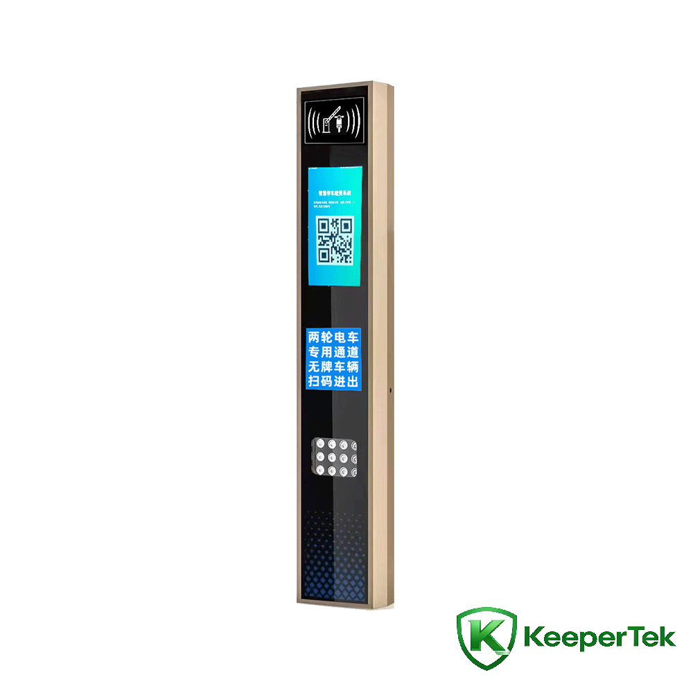 Maashinii adda baasuu RFID UHF/iskiriinii LCD KT-ZYSB34