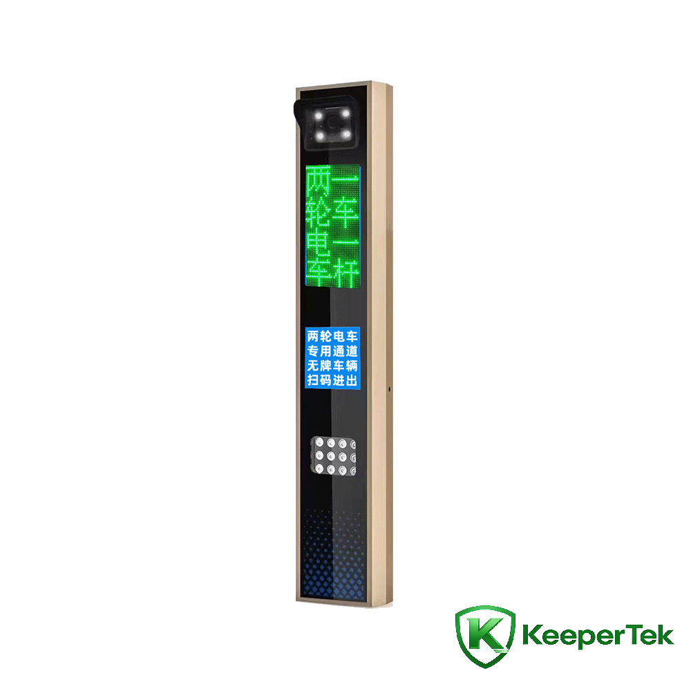 UHF RFID fi beekamtii gabatee eeyyama konkolaataa walitti makame maashinii/LED screen KT-ZYSB35