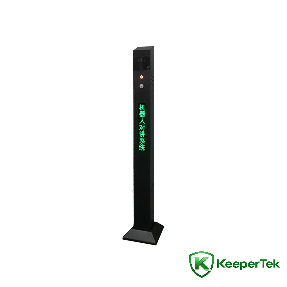 Tarree interkoomii IP kan hin hordofamne KT-DJ001