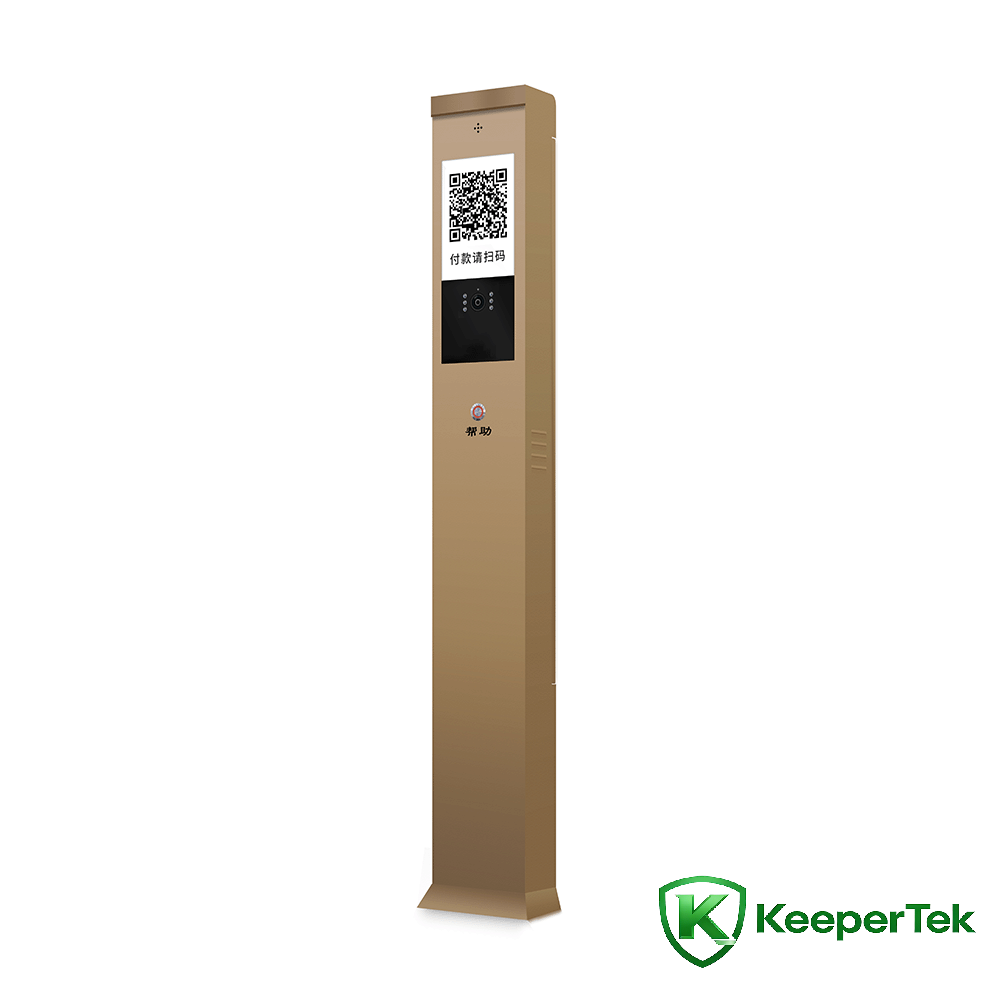 Iskiriinii viidiyoo kan hin hordofamne IP intercom tarree KT-DJ003